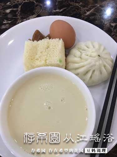B88FB834-851B-48C0-9B33-FD5899611837.jpeg