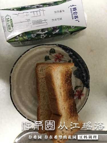 7CF1699B-DADD-4E94-9771-D932090AC88B.jpeg