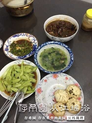 A39DF1AC-5DAC-4B47-9730-4FA9ED01AD8D.jpeg