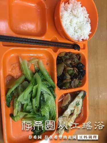 472CFE27-182C-425E-8917-65ABC1DB2DF2.jpeg