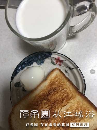 BA56FD38-6D06-466E-AE47-C0481A4E4CCC.jpeg