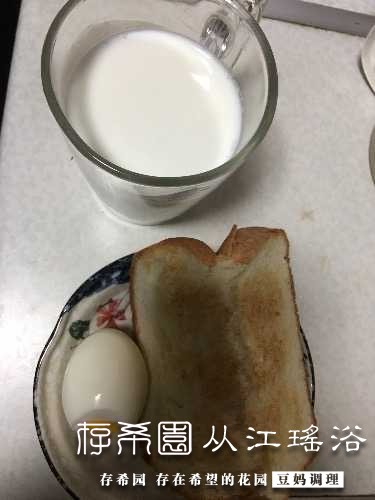 09332182-A427-4947-9634-85E6A450B51E.jpeg