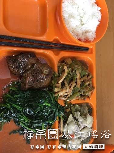AF017DDB-FBE0-4CEE-B9FF-220BF6855A33.jpeg