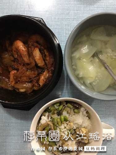 8778E0D9-4143-4F66-94EC-2B0A1F85AEA6.jpeg