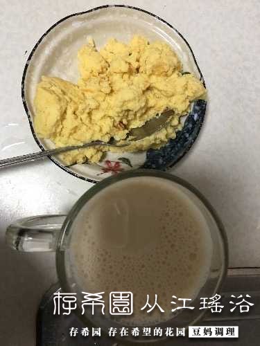 23E03A97-22FC-44F0-9D8A-AEDA44B21830.jpeg