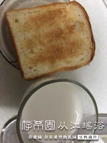 898AC781-4D92-4EAD-B40E-DDF78F406AD8.jpeg
