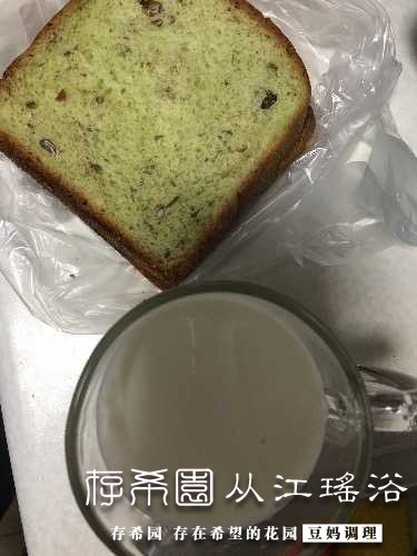 91E9DD9D-457F-42CE-A9AD-47AA430AFDC1.jpeg