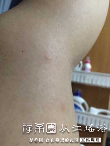 2475C760-5653-4CF6-9575-D2511BB87791.jpeg