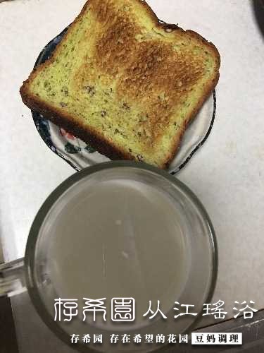 E512FAA9-06F2-4FE1-941B-DBB05082E83F.jpeg