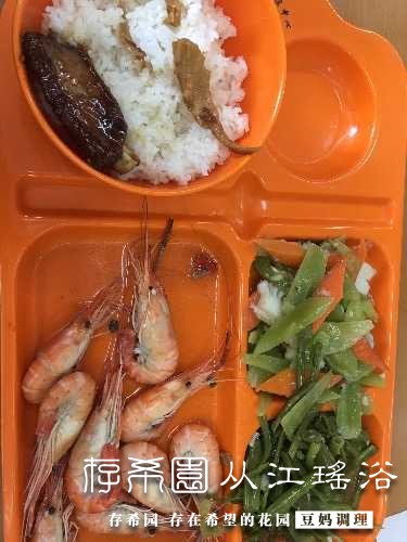 65E79D78-43E3-4B7D-8D2D-A9A33E0F2EAC.jpeg