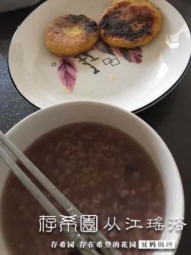 93997424-CD3F-4EC9-865E-7D1C2007323D.jpeg