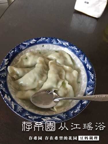 546C81F9-2DD9-4CC0-8FDC-DBC0FED3ECCA.jpeg