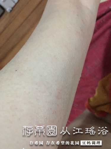A4CDF992-BC2A-48C9-930D-6DDF41122940.jpeg