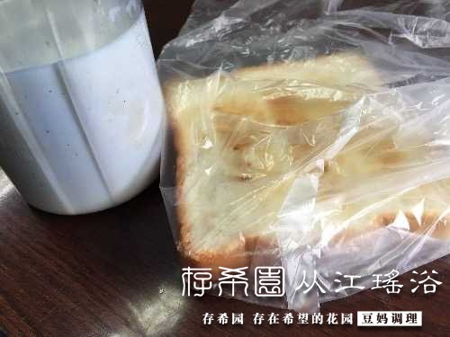 864CD910-7275-4469-A1C8-8EDAE566DDD9.jpeg