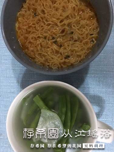 48E9B896-A65D-4F16-AC97-B9FDB68F28B3.jpeg