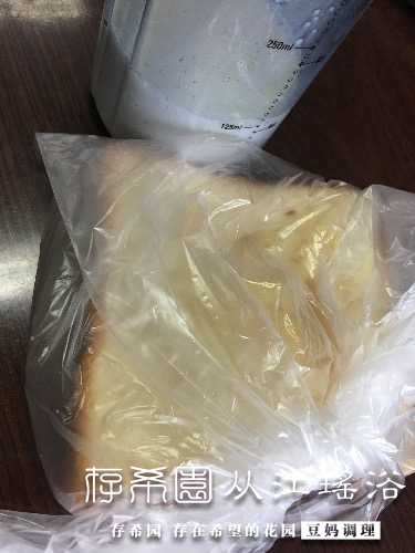 F91C78C0-D40D-4FEC-9F46-EC180268526D.jpeg