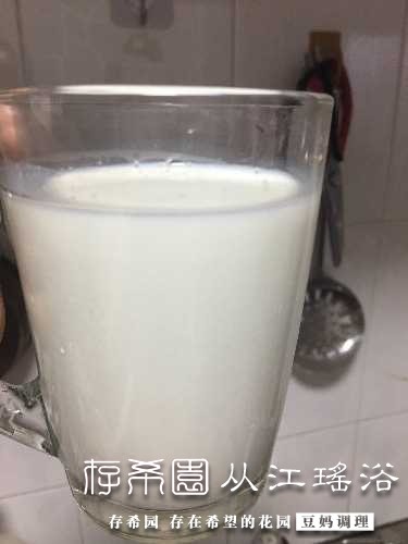 48A3C958-AA68-47C2-AC7D-F5E67F01351A.jpeg