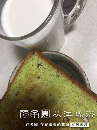 7654D20A-539F-4752-BDAB-625A2B9B85D7.jpeg