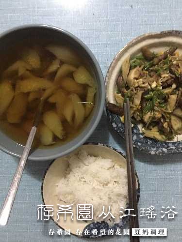 F321DB5D-B16E-4D60-A199-5FE3E42E7AE1.jpeg