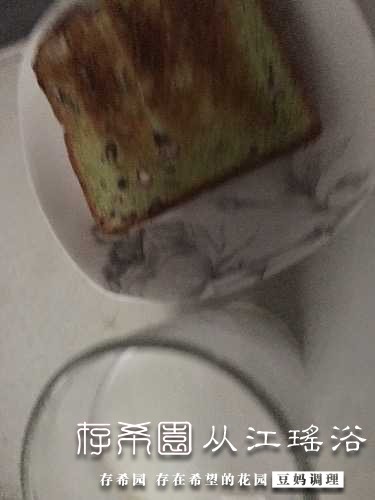 95A9FCBB-3214-4A5F-9C59-7A82E4B74C5C.jpeg