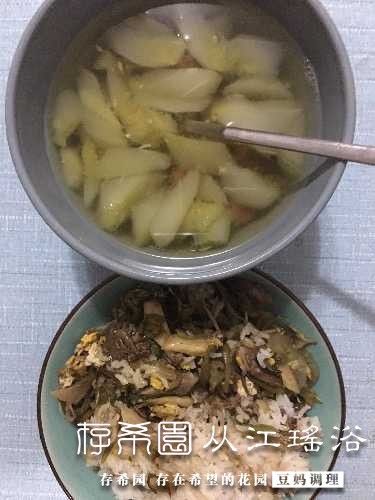 EB02F90C-8F86-4286-AEDB-DBD33703F8DB.jpeg