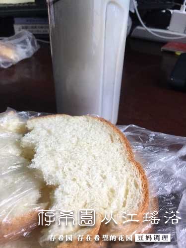92B334FE-5FA5-401C-AA21-8383640CC16B.jpeg