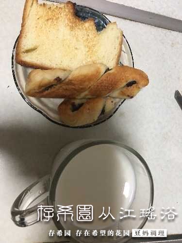 55E8A339-C6DB-474D-BFC0-69AE9A0D8629.jpeg