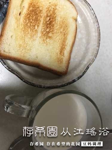 282E289B-9820-43BA-81CC-D6A5E144E52E.jpeg