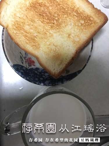 A085D010-3B73-4372-97D9-9C7E1BC77B40.jpeg
