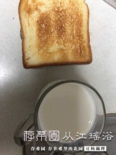 F56ABF63-5602-4519-9564-1A04D1473BB1.jpeg