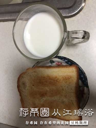 39654FE1-8074-4FBC-9E29-6B3563037F88.jpeg