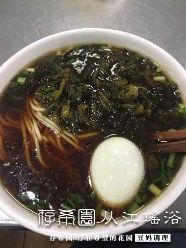 5BE8D69E-A958-4E35-836A-1CCE4AD522F2.jpeg