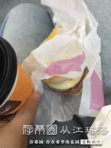 3687B23D-7620-4EEB-95C7-243027EA2593.jpeg