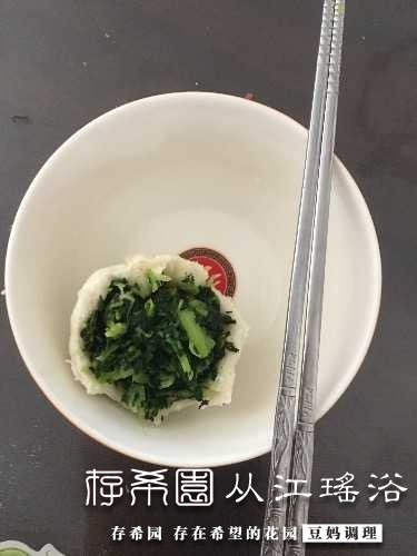 628B37F9-B579-4C20-89D0-9937ADEB2832.jpeg
