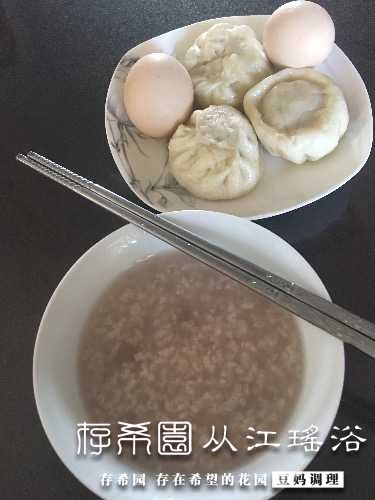 F3BF2F6F-20CE-40F1-822B-8CDA83ABEAC3.jpeg