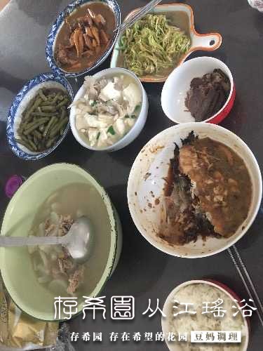B19C0F87-4A2D-459F-AD4A-5AC13BEEAE8F.jpeg