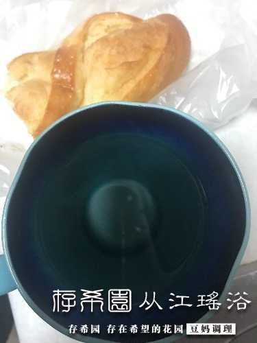 661DA1A3-1E94-4D0C-8B50-8C46BDAB0D18.jpeg