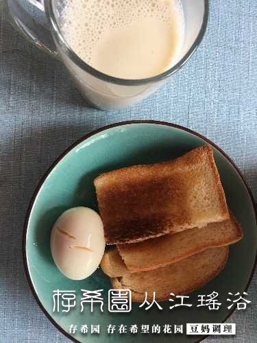 497C4EE8-68F7-4DB5-AA3D-A8E68B60E9C6.jpeg