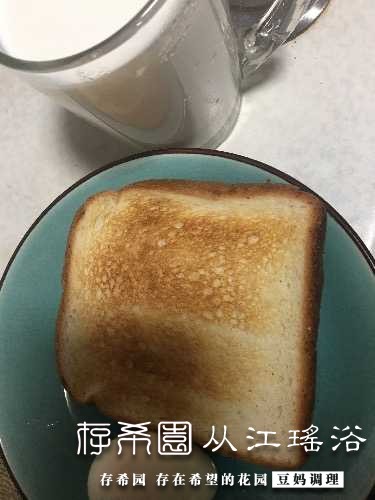 B333B260-955F-46C3-AC87-A023F29B0B48.jpeg