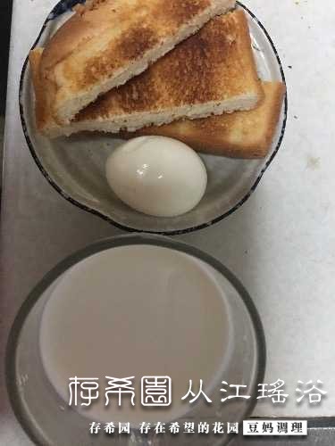 3E4CD224-D7B9-46B9-A475-6B4CD7D03F0E.jpeg
