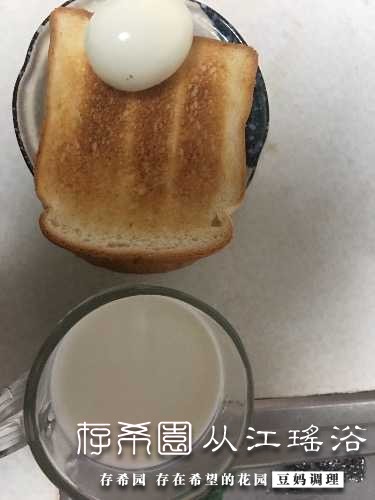 09F54F02-95C7-430F-8B4F-CE531F86E0E3.jpeg