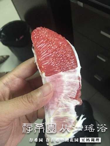400E4F3D-FB24-4BBA-A34C-F8F517F59A25.jpeg