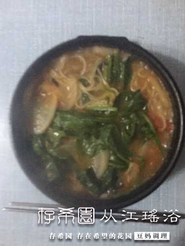 C3CBCD91-62E3-4161-8DE0-5C769D330B43.jpeg