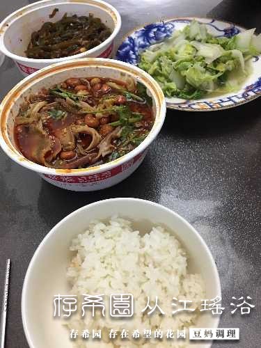 D1F0F938-990E-44D2-BFEC-2AD6F1851242.jpeg