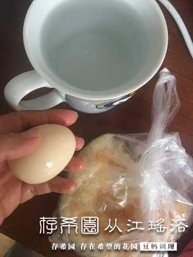 84E1FFC8-17BA-402A-B894-0D13F0526013.jpeg