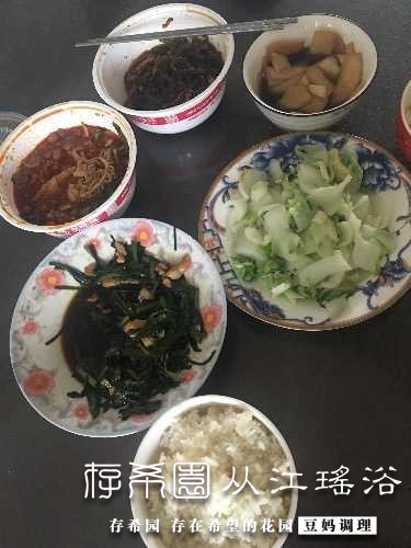77F43C5D-2EDF-409C-A781-358925963288.jpeg