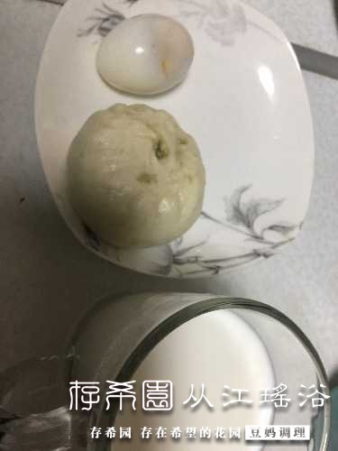 12C4A2F6-CD31-490D-9ACC-9462E74BEB06.jpeg