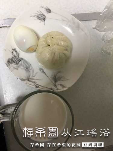 4CDF8A48-A725-4C1B-95EE-7E8F1E0E92E2.jpeg