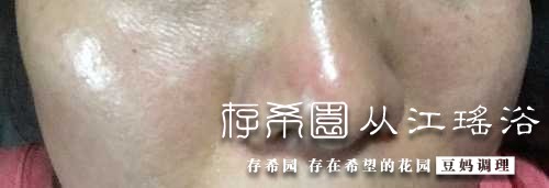 E5E95A27-C476-4B70-ACC5-99E8F1173676.jpeg