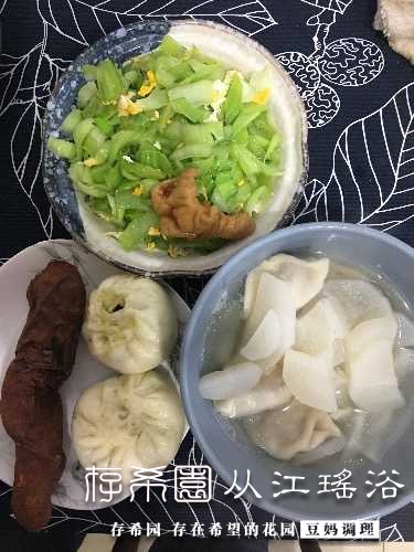 9207B056-1097-41DF-81F3-78D42AF15A8F.jpeg